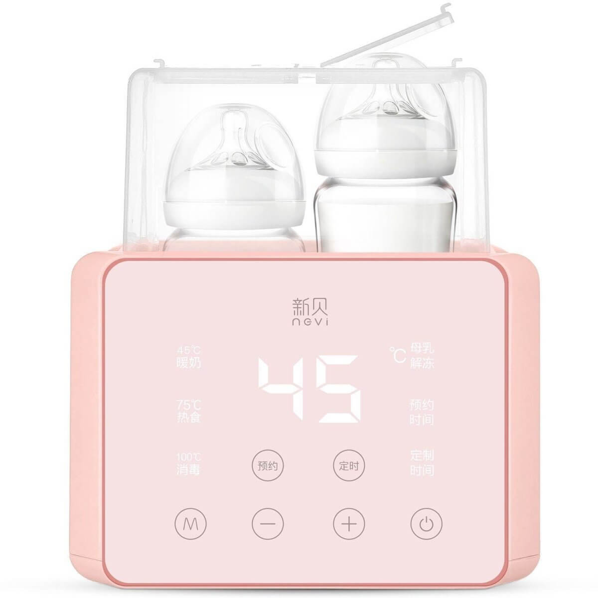 6 in 1 Function Baby Bottle Warmer & Sterilizer