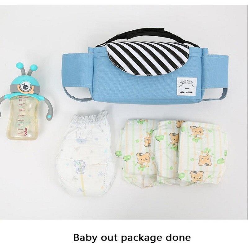 Fashion Baby Stroller Organizer