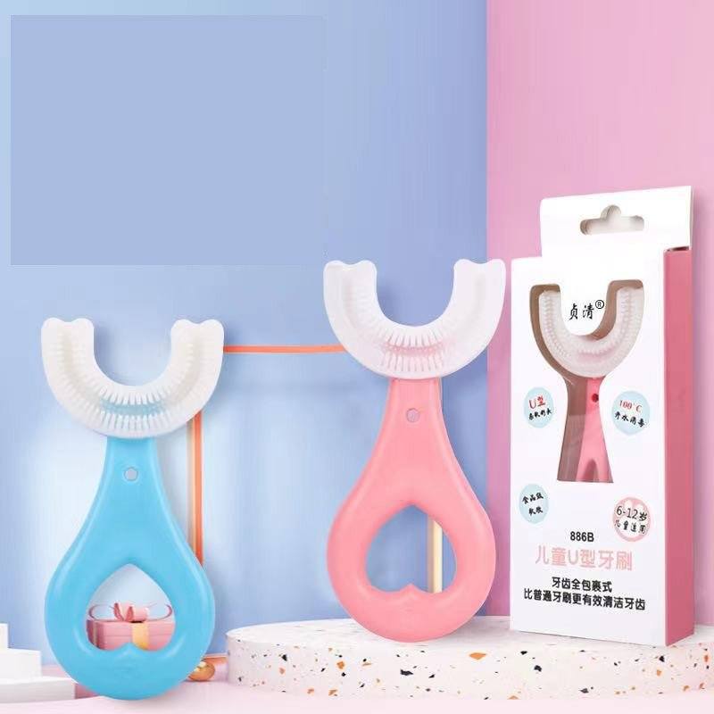 Kids Toothbrush U-Shape Infant Toothbrush